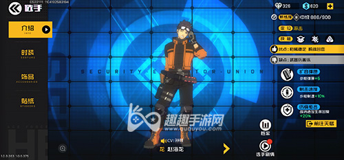 ����սʿ������ʲô��ɫ�� ѡ�ĸ�Ӣ���ݴ��ʸ߻�����