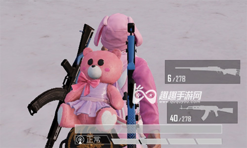 ��ƽ��Ӣ���ܱ���ֵ��ֵ�ù��� 1-3���������