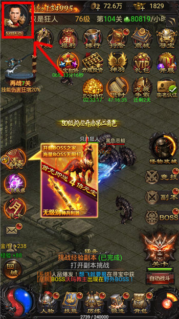 ���������ս̫����ô�� ��������������