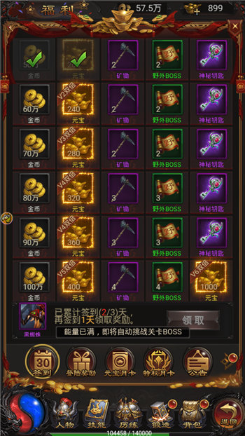 �����������ν�Ҳ�����ô�� ��λ�ȡ�������