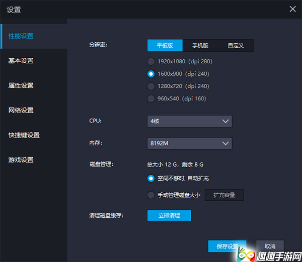 ����սʿ�����ģ����������Ϸ ģ�������÷�������