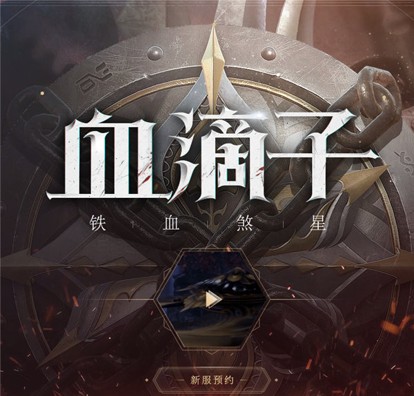 Ѫ������ʲô�������� �����к�����������ʲô��ϵ