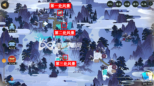 3ָ⽭ٳϿ羰λ 羰ȫ