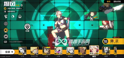 ����սʿ����ֵ��ô��� �������黹���ý���