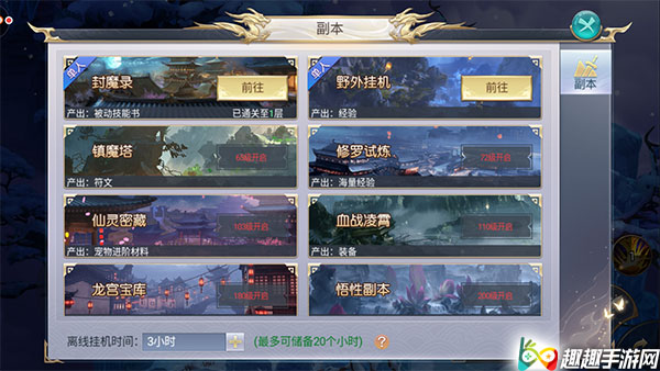 ����������λ�ü����� �������������;������