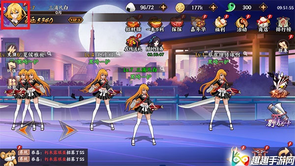 ʱ֮������������ô������ �������ַ�������