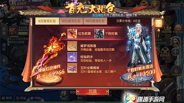 ���������׳��¿�ֵ��ֵ���� ƽ����Լ۱����ѽ���