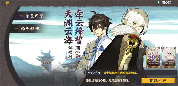 �ɽ���������Ұ��ν������� ��ȡ;���̵�