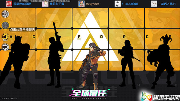 ����սʿ������������ȼ� ������ҽ�������