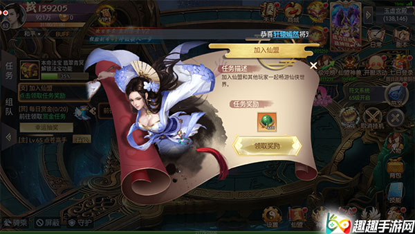 �������ɼ���������ʲô���� ���˽�����ȡ����