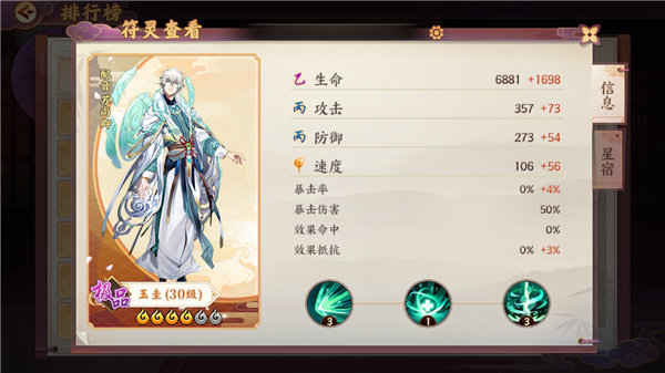 ʱ輫Ʒ޺װЧѡĸȽϺ