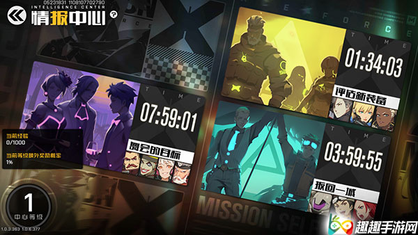 ����սʿ��ս�����ʿ������ȡ ��Ч�ʻ�ȡ�鱨����