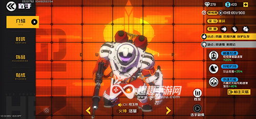 ����սʿ���������ĸ�Ӣ�ۺ� �ֲ�Ҳ�������