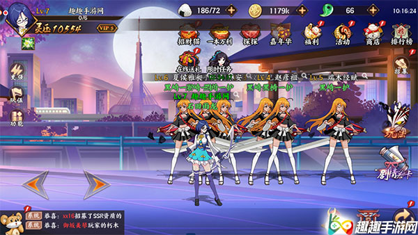 ʱ֮��������ô���Ľ�ɫ��ò ����ͷ�񷽷�����