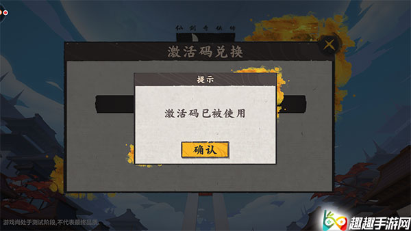 �ɽ���������Ұ�������ѱ�ʹ����ô�� �����������