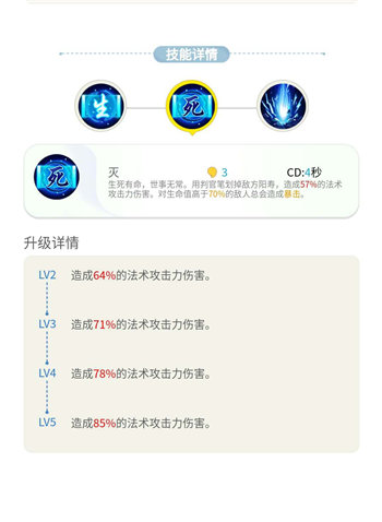 һ����׽��½��������ǿ��ǿ ������Щ�������