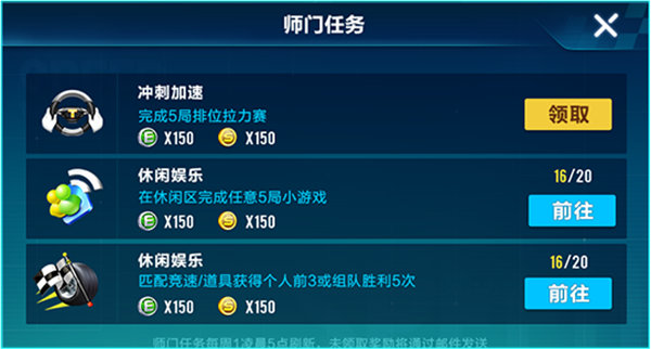 QQɳʦͽϵͳʲô רô