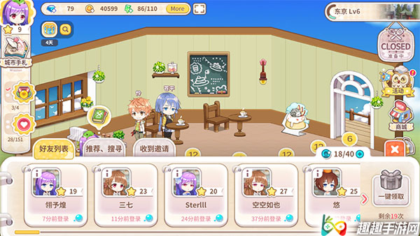 ���㿪ʼ�Ĵ�ð����ô�����Ѱ�æ �������ѷ�������