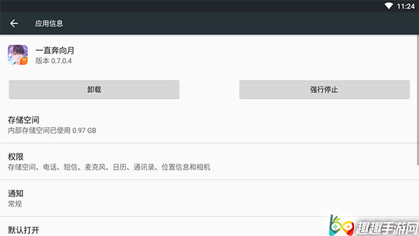 һֱ�������޷�������ô�� ������1017�����������