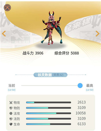 һ����׽�����ݼ�����ô�� ֵ��������