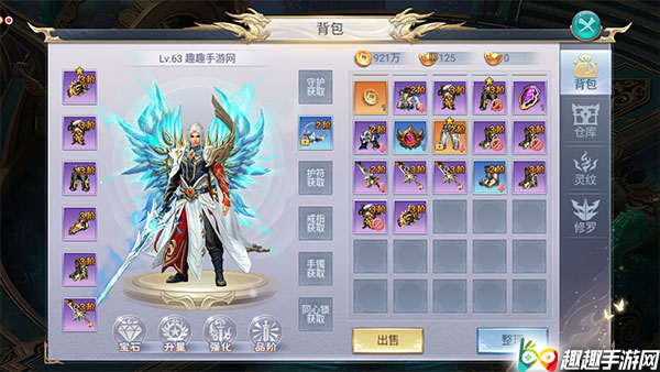 �������ɹһ�����ôʹ�� ���߹һ�������ʲô