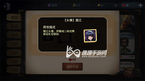 �����˸񸻽�ͷ����ô��� Ѫ����ͷ������ַ���