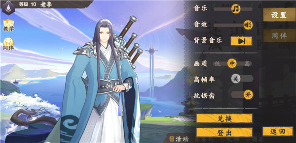 �ɽ���������Ұ��ô������֡�� �߻�����������