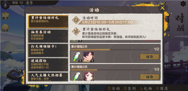 �ɽ���������Ұ��ô�����ϻ ��ϻ��ȡ;���̵�