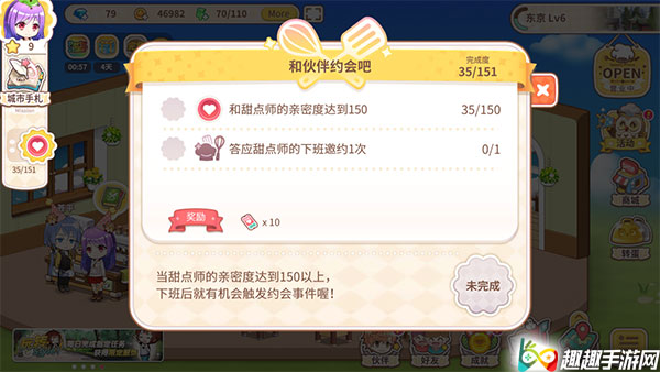 ���㿪ʼ�Ĵ�ð���°���Լ��ô��� Լ��ǰ�����