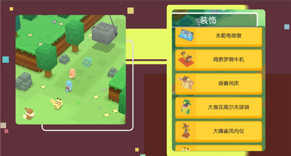 �����δ�̽�յ�������ô�� �Ի�ɭ�����ͨ��