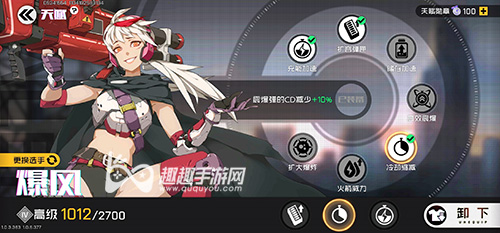 ����սʿ�����츳��ôѡ�� ���簲���츳�Ƽ�