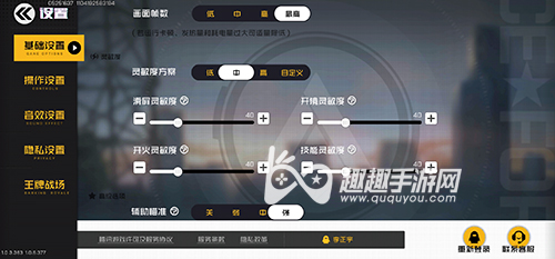 ����սʿ��������ô�� ���е�ѡ���ĸ���