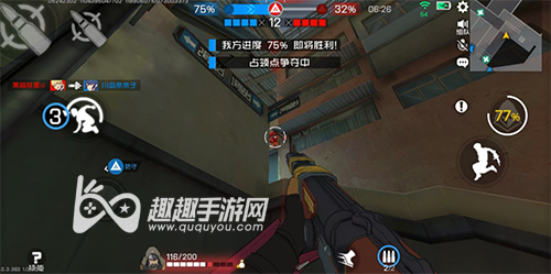 ����սʿ��������������ô�ñȽϺ� ����ʲôλ��