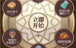 ��������β��ħ�����꡷΢�����