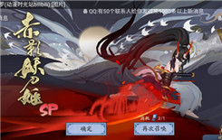 ������ʦ��SP�������Դ�ȫ