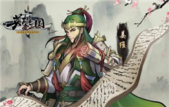 ��Ӣ�۰�������κ���Ϸֿ����Ƽ�