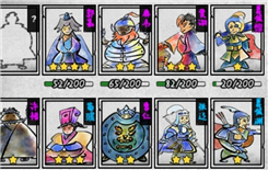 ��Ӣ�۰����������ֽ�����ô��