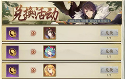 ������ǡ�������Ԫ�����̻