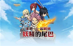 ������β��ħ������齱���� ������β��ħ��������ô�鵽ϡ�н���