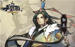 ��Ӣ�۰�����������Ϸֿ����Ƽ�