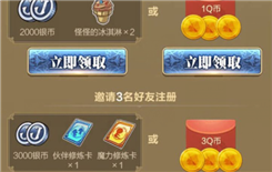 ��������β��ħ�����꡷�������