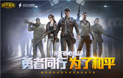 ����ƽ��Ӣ�����ȫ