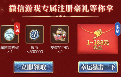 ��������β��ħ�����꡷ע�����