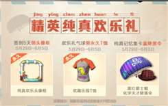 ��ƽ��Ӣ���滶��ͷ����÷��� ��ƽ��Ӣ���滶��ͷ�����ô���