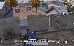 ��ƽ��Ӣ�ݶ����ϳ�ǽ�������˼��� ��ƽ��Ӣ�ݶ�����ô���ϳ�ǽ��������