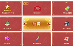 ������β��ħ���������þ��ֲ������ȡ��ַ ������β��ħ���������þ��ֲ����������