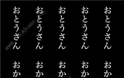 ��ͣ�͡����ι��Դ�ȫ