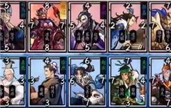 ��Ӣ�۰�����������5��30��ս��