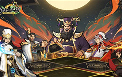 ��Ӣ�۰�����������ÿ��ս����ȫ