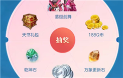 ���������硷������һQ�����